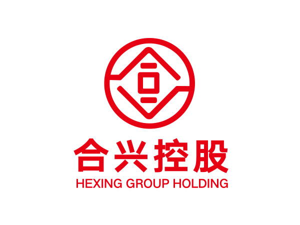 合（hé）興控股（gǔ）