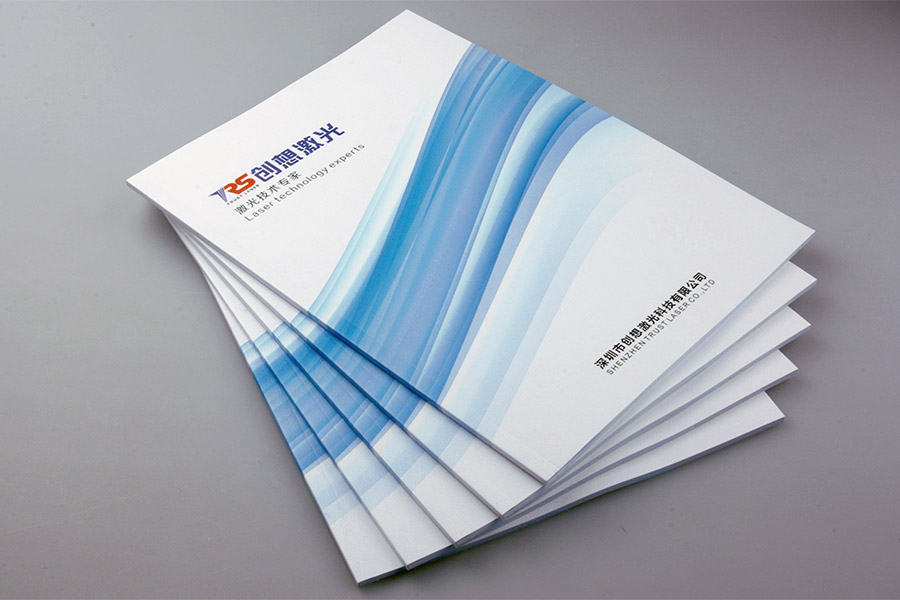 畫冊