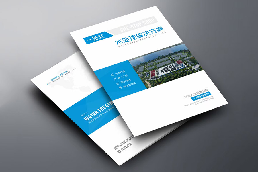 畫冊