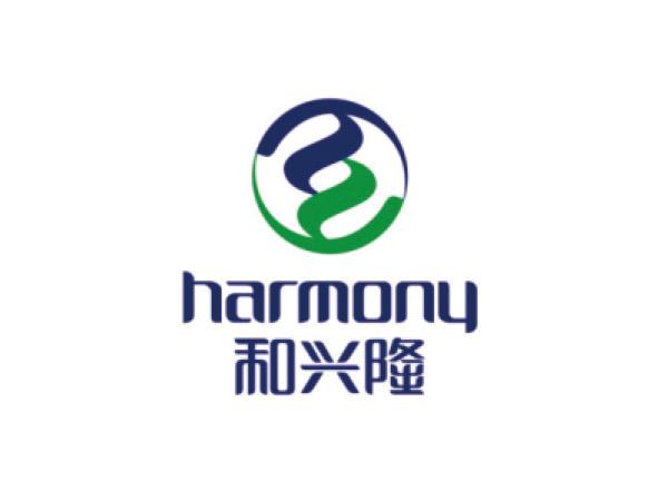 和興（xìng）隆