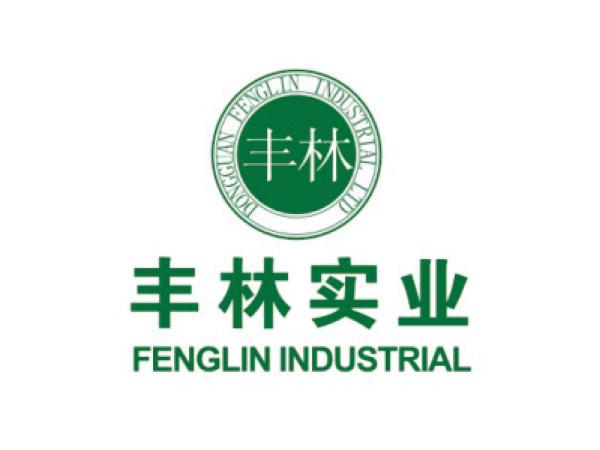 豐（fēng）林實業