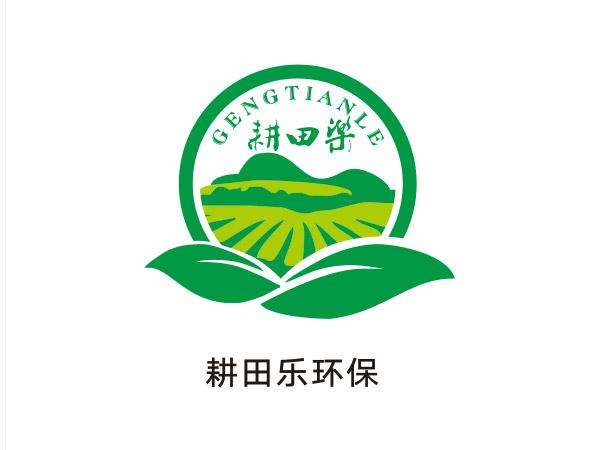 耕田樂（lè）環保