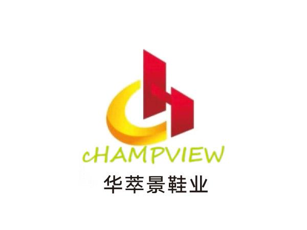 華萃景鞋業