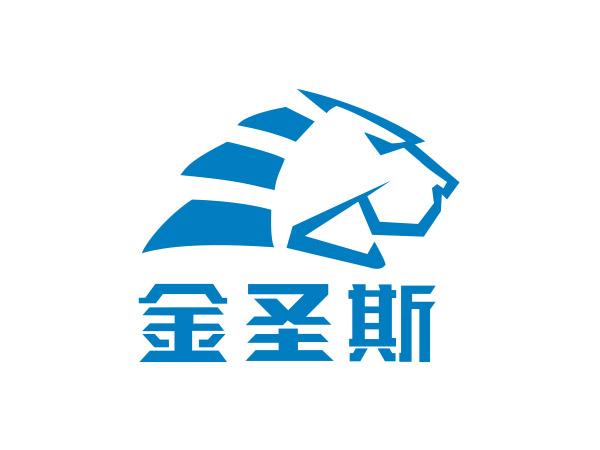 金聖斯