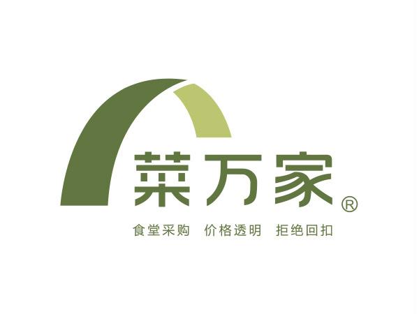菜萬（wàn）家（jiā）