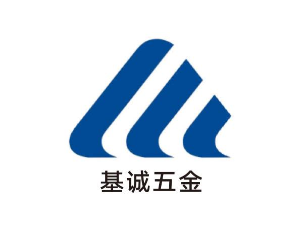 基誠五（wǔ）金