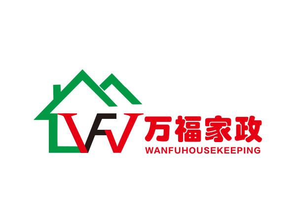 萬（wàn）福家政
